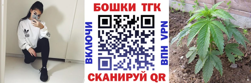Хочу наркоту Полярный Кокаин  Мефедрон  ГАШ  СК  МАРИХУАНА 