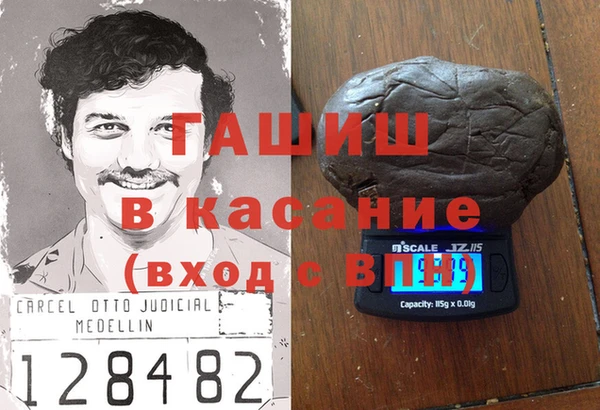 прущие грибы Абинск