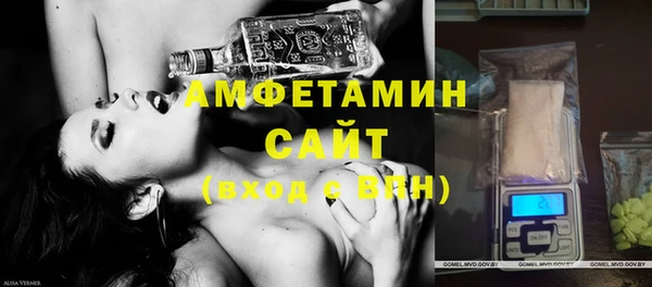 кокаин Абаза