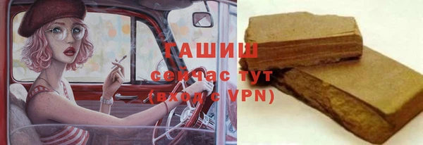 мет Алзамай