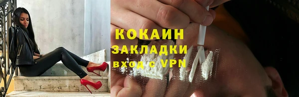 тгк Алексеевка