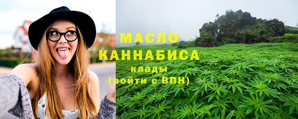 прущие грибы Абинск