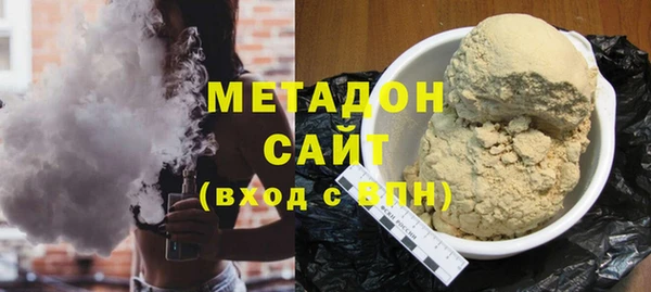 прущие грибы Абинск