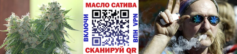 Дистиллят ТГК концентрат  даркнет наркотические препараты  Полярный  блэк спрут ссылки 