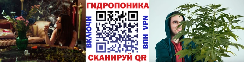 магазин  наркотиков  Полярный  МАРИХУАНА Bruce Banner 